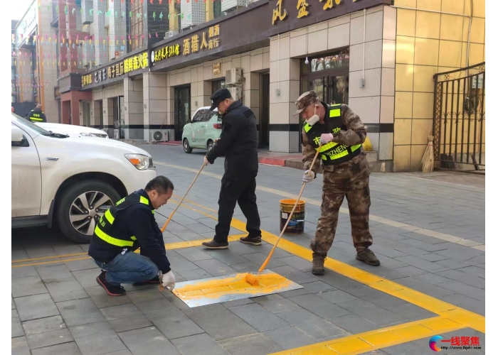 补旧增新停车位 让文明停车更到“位” 石河子市车辆停放乱象减少  市容更整