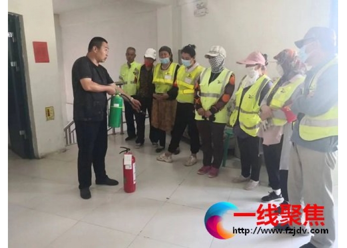 开展消防演练 筑牢安全之基