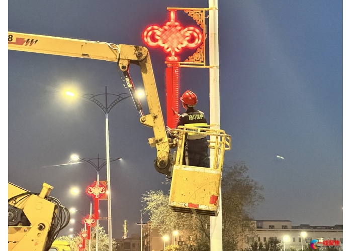 集中检修路灯设施  夜景亮化灯明景靓