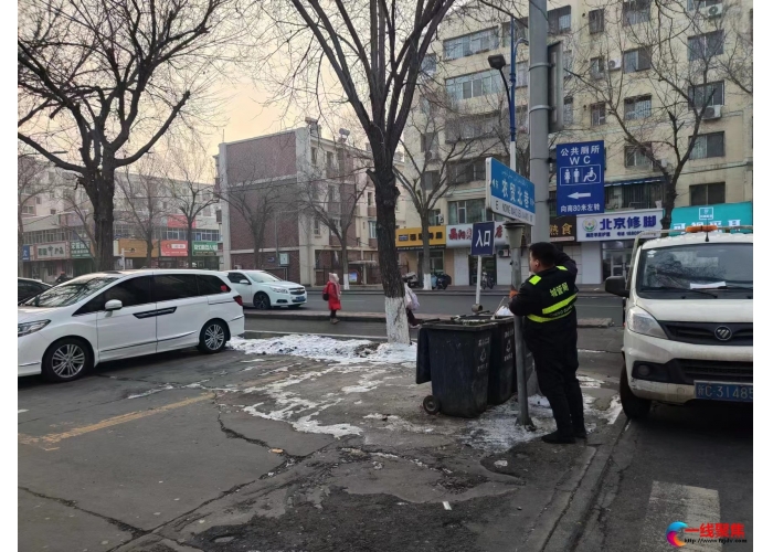 扶正路名牌 树立城市文明形象