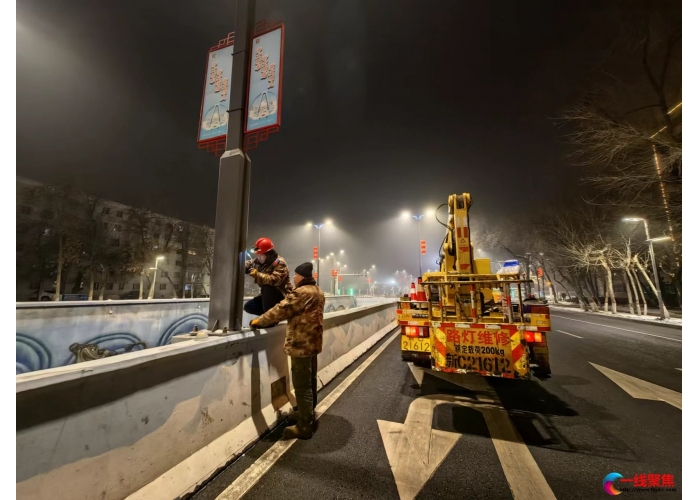 <b>极寒天气   风雪“路灯人”守护冬夜明灯</b>