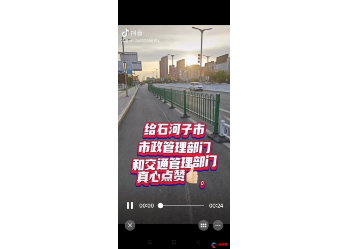 市政部门快速反应  安装护栏获市民纷纷点赞