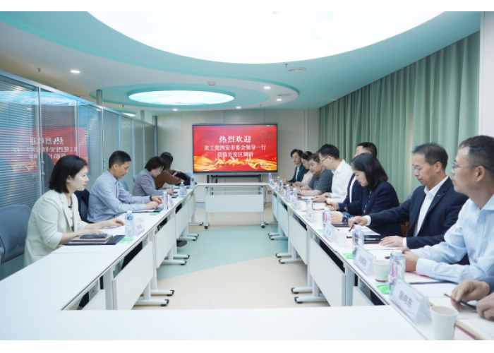 <b>农工党西安市委会主委肖红亮到长安区走访调研</b>