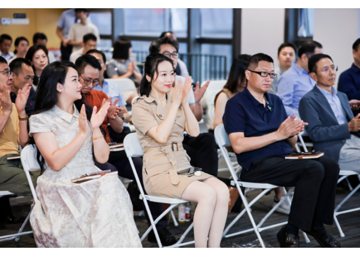 星达产业科技携手众德瞪羚谷，共启新一代产业信息技术新篇章！