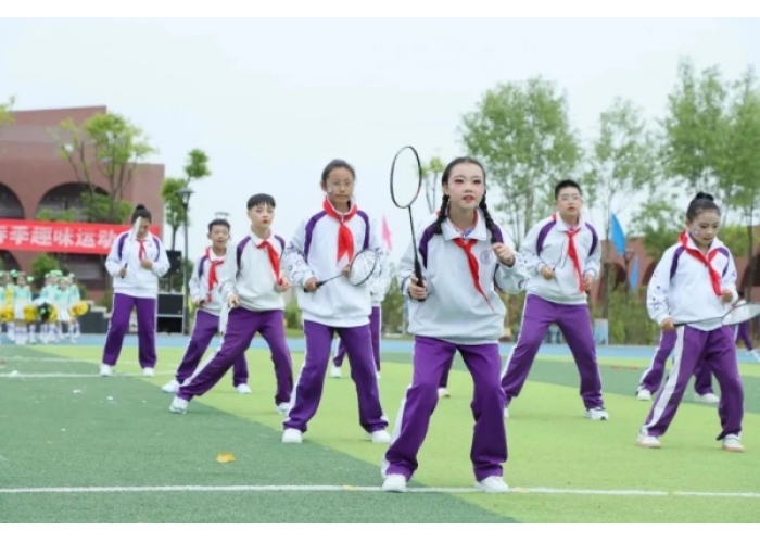 <b>延安市新区第四中学小学部校级体育类社团纳新啦！</b>