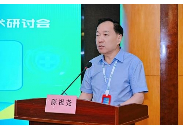 上海成功举办食品安全与消毒技术研