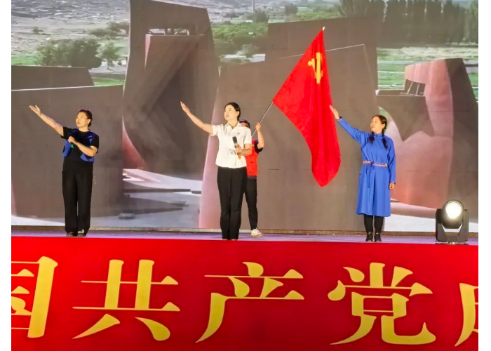 <b>和硕县举办庆祝建党104周年马兰文艺作品专场演出</b>