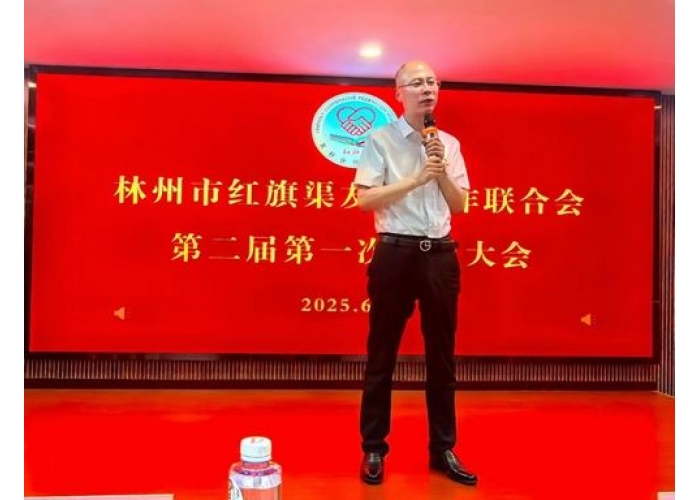 太行丰碑映初心——邓军强与红旗渠精神的当代诠释
