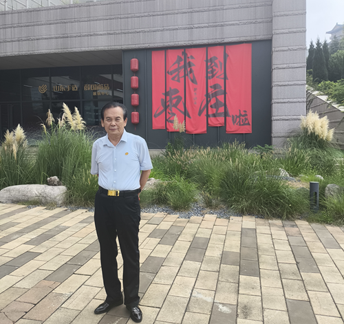 蒙鲁携手共谱新篇：包头企业家到枣庄考察促文旅深度融合(图1)