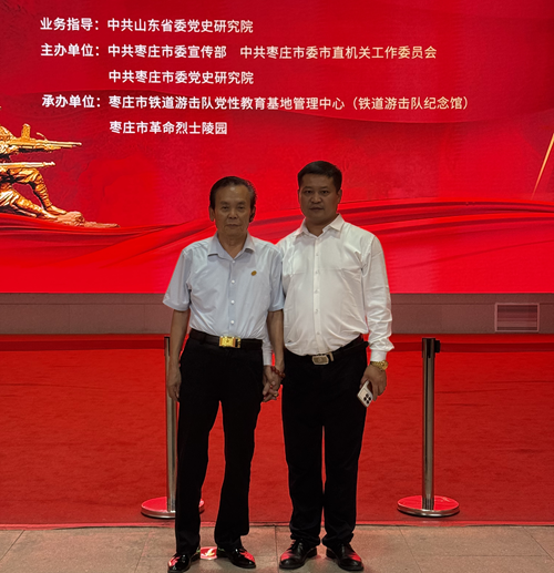蒙鲁携手共谱新篇：包头企业家到枣庄考察促文旅深度融合(图5)