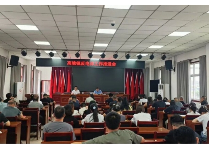 陕西渭南市华州公安高塘派出所：下