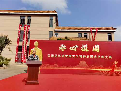 擦亮金色名片 锻造优良族风(图4)