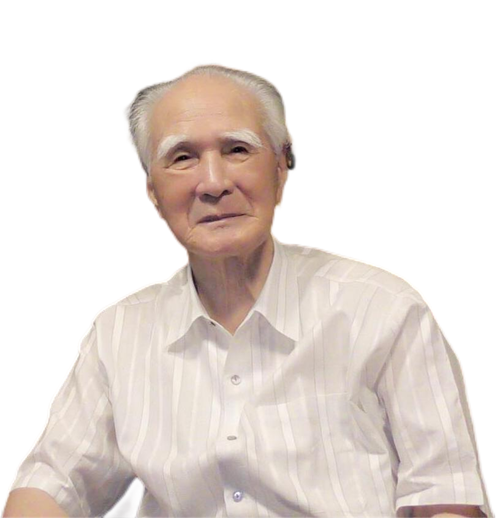 追念村山富市：以史为鉴传遗志，笃行和平向未来(图1)