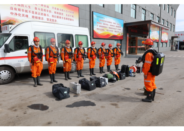 陕煤蒲白建新煤化:织密“三防”网,筑牢安全线