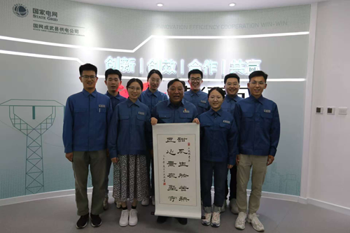 躬耕岁月铸荣光 劳模精神照征程——牛德成事迹(图12) 躬耕岁月铸荣光 劳模精神照征程——牛德成事迹(图12)