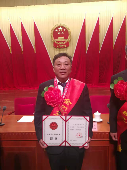 躬耕岁月铸荣光 劳模精神照征程——牛德成事迹(图5) 躬耕岁月铸荣光 劳模精神照征程——牛德成事迹(图5)
