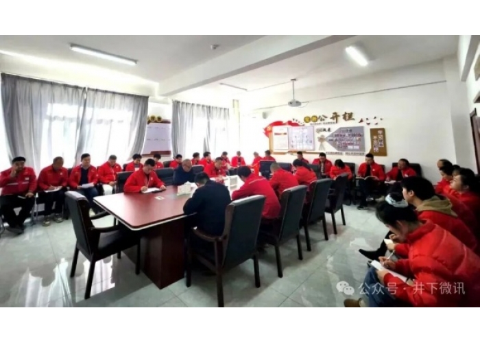 公司领导到党建联络点宣讲党的二十届四中全会精神
