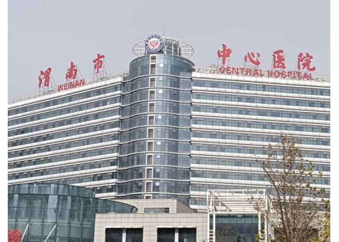 恰似冬日里的一抹暖阳:记渭南市中心医院肾病内科护士李雨芯