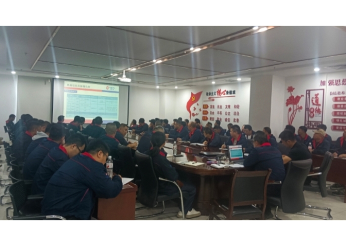 <b>筑牢冬季安全防线 压实安全生产责任</b>