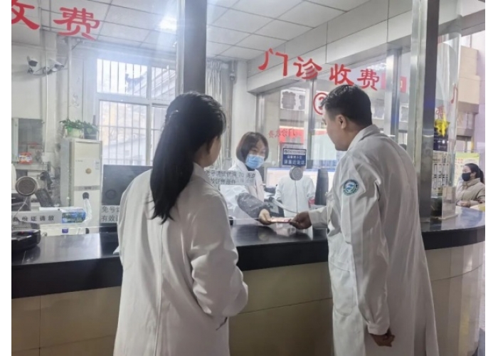 渭南市华州区中医医院---拒收红包践医德 暖心服务赢赞誉