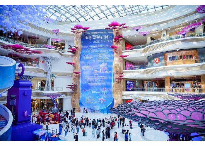 元旦假期海南离岛免税购物金额7.12亿