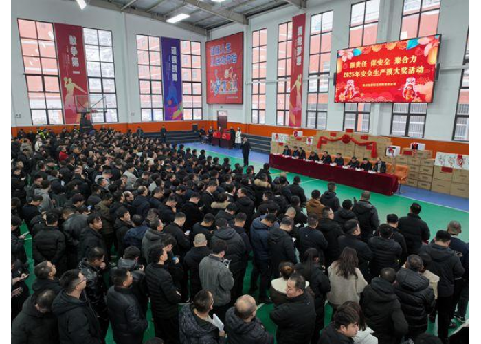 陕煤蒲白建新煤化：把安全答卷变成