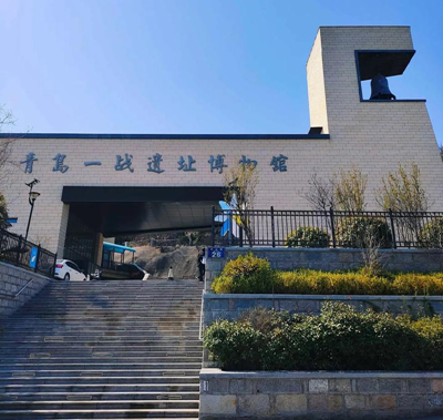 墨香氤氲迎新春,历史文脉续华章 ——“传承与创新”刘啸泉书法作品展即将在青岛一战遗址博物馆隆重启幕(图2) 墨香氤氲迎新春,历史文脉续华章 ——“传承与创新”刘啸泉书法作品展即将在青岛一战遗址博物馆隆重启幕(图2)