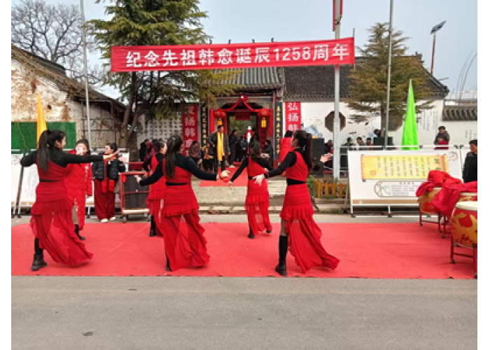 韩愈后裔共携手 千年文脉永传承