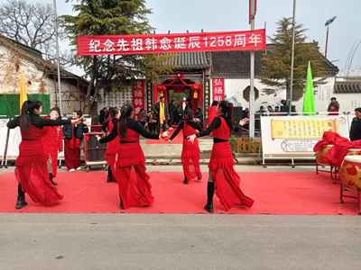 韩愈后裔共携手 千年文脉永传承(图1)