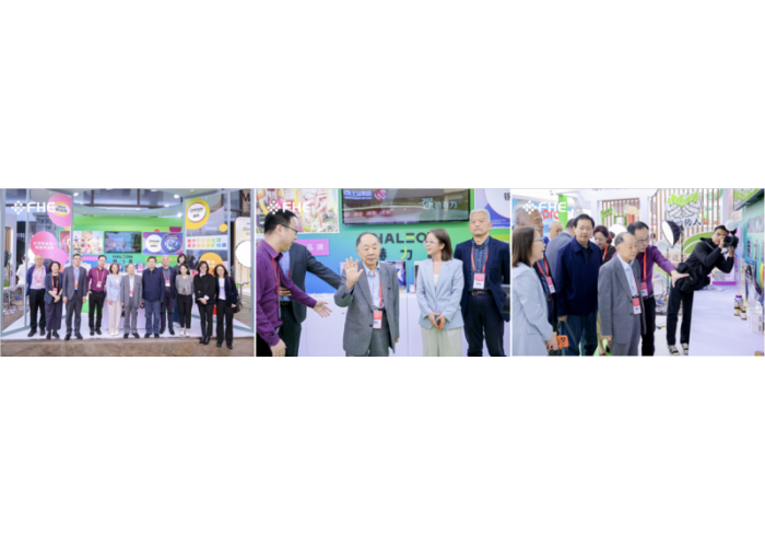 赫力昂“微量营养素与抗衰老”科学论坛在博鳌FHE2026圆满呈现