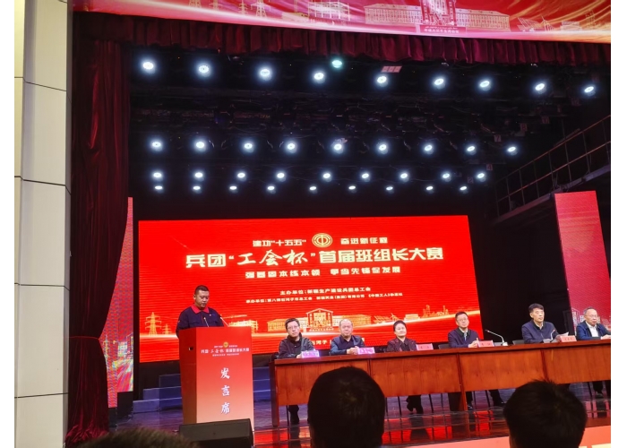 巅峰对决夺魁首 三杰亮剑展雄风