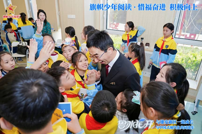 课本作家进校园 书香润育雄安少年——雄东爱景小学开展鲁冰文学公益行活动(图14)
