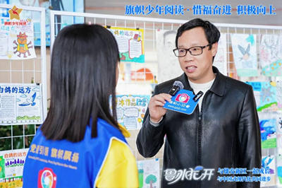 课本作家进校园 书香润育雄安少年——雄东爱景小学开展鲁冰文学公益行活动(图6)