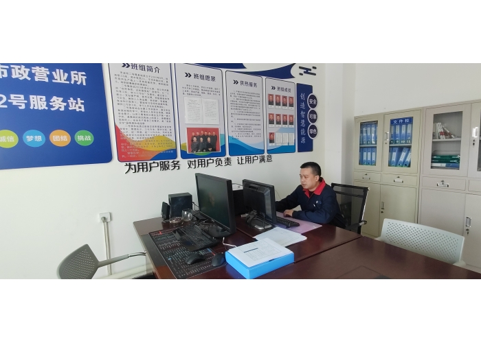 <b>扎根一线十余载，做水热保障的“守护者”</b>