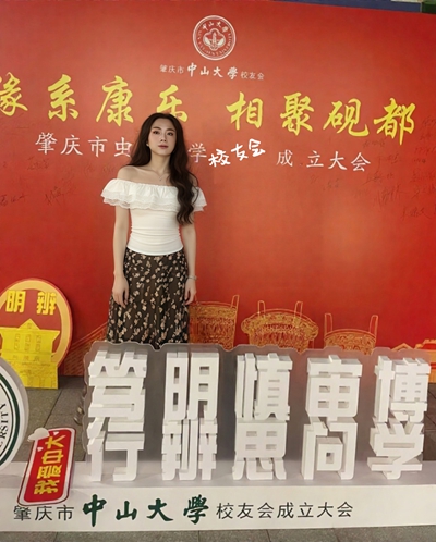   心系致公家国 德艺砥砺前行——致公党肇庆市基层委梁志萍事迹专访(图3)