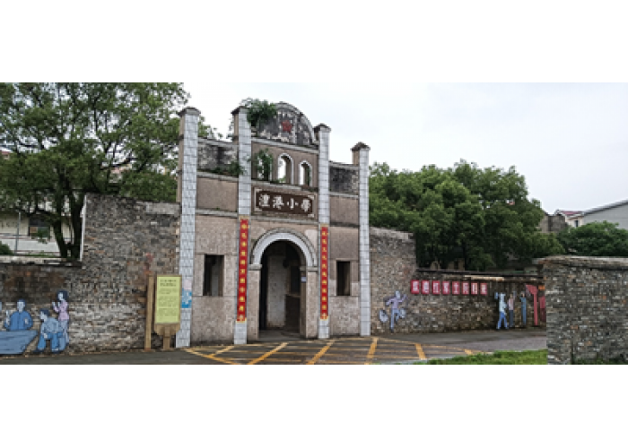 坚守初心赓续浏阳红色根脉 步履不停
