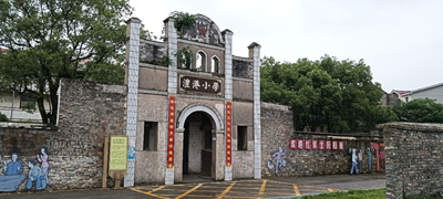 坚守初心赓续浏阳红色根脉 步履不停挥笔墨镌刻革命烈士不朽英名(图1) 坚守初心赓续浏阳红色根脉 步履不停挥笔墨镌刻革命烈士不朽英名(图1)