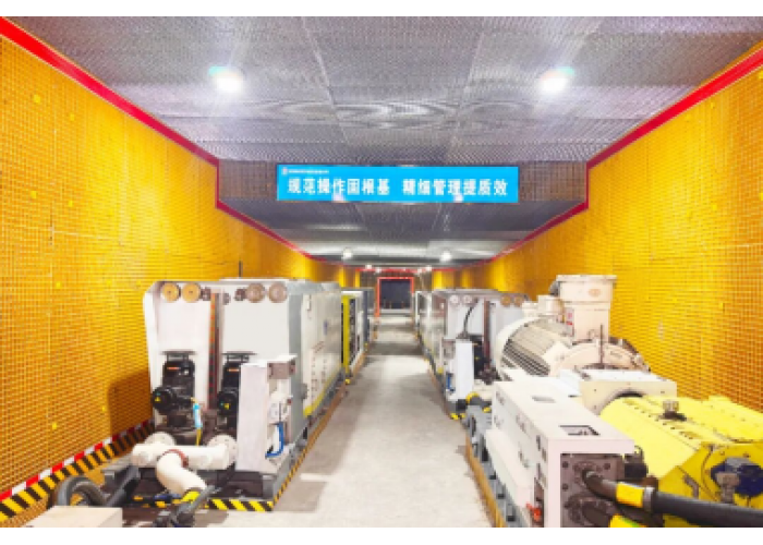 陕煤集团蒲白矿业建新煤化公司：“四制”赋能强管理 挖潜提效见实招