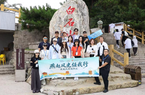 <b>“最美风景在路上・燕赵风光任我行”主题巡游活动圆满收官</b>
