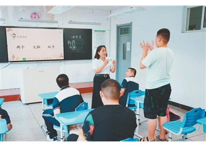 为特殊孩子筑起温暖港湾