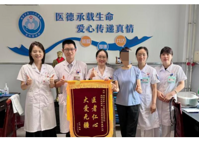 【医路•星光】刘莎：兜住生命的底