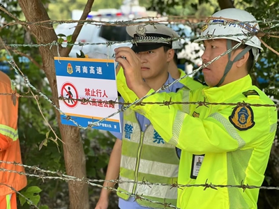 河南交投信阳第三支部淮滨中队、风雨守高速处置故障车辆、守护道路安全(图4)